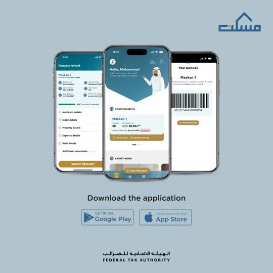 Federal Tax Authority launches ‘Maskan’ smart application to facilitate processes for UAE citizens looking to recover taxes on building new residences