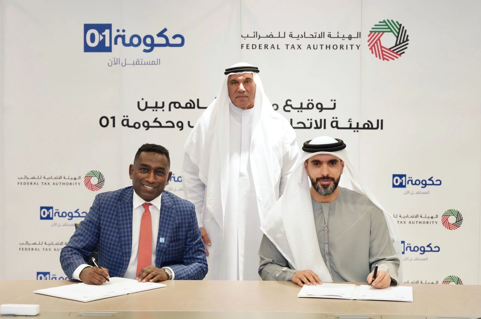 UAE Innovates 2024: Federal Tax Authority signs agreement with 01GOV Platform to expand use of its Tax 10 platform