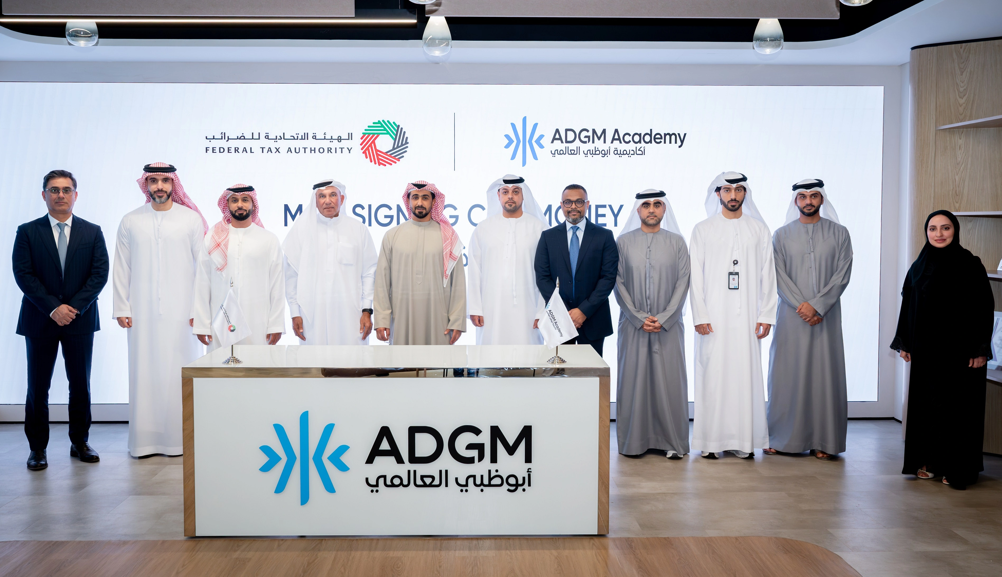 Federal Tax Authority and ADGM Academy Strengthen Collaboration to Share Expertise and Provide Specialised Tax Education