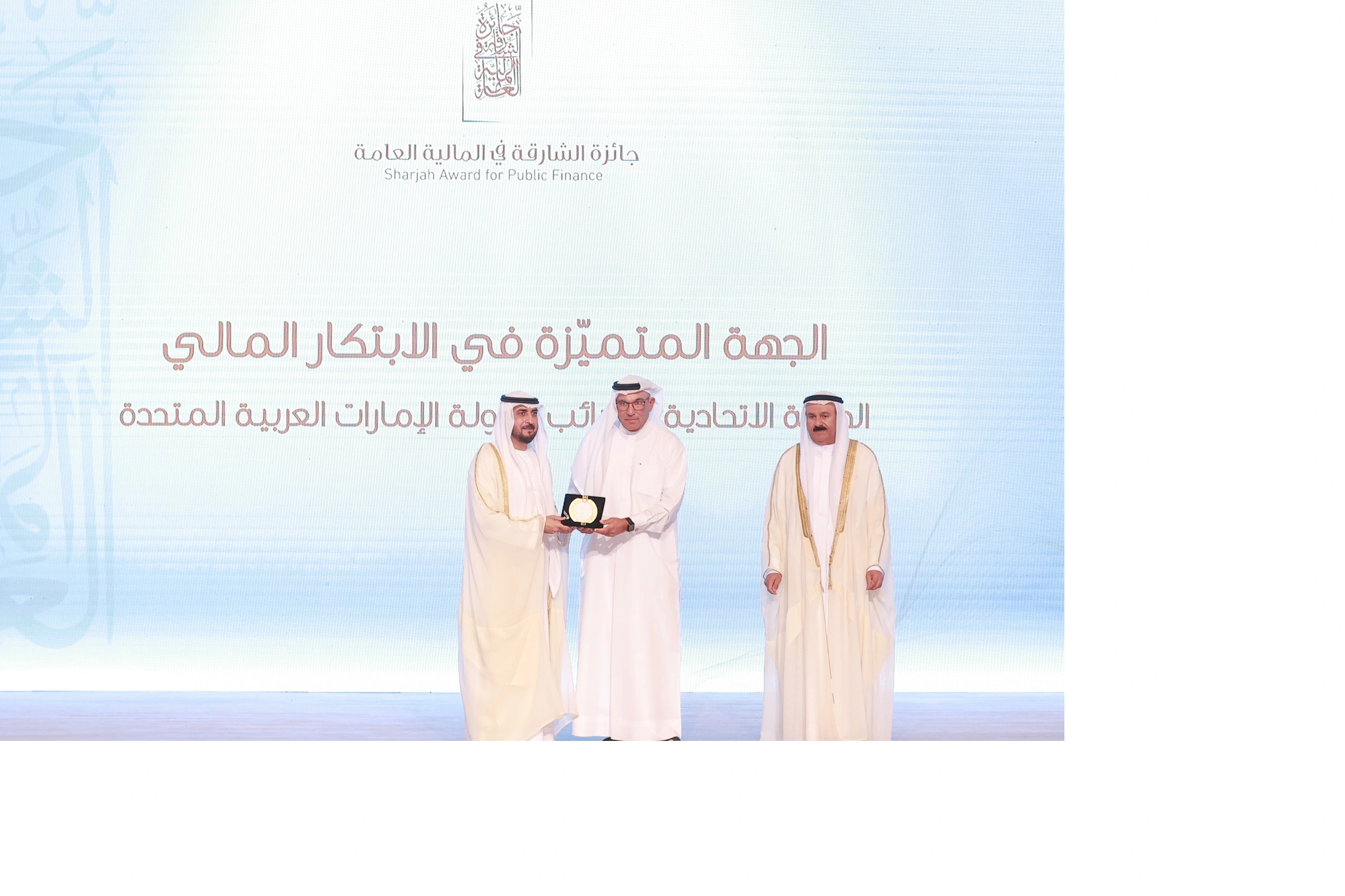 Director-General of Federal Tax Authority lauds 3 wins  ...