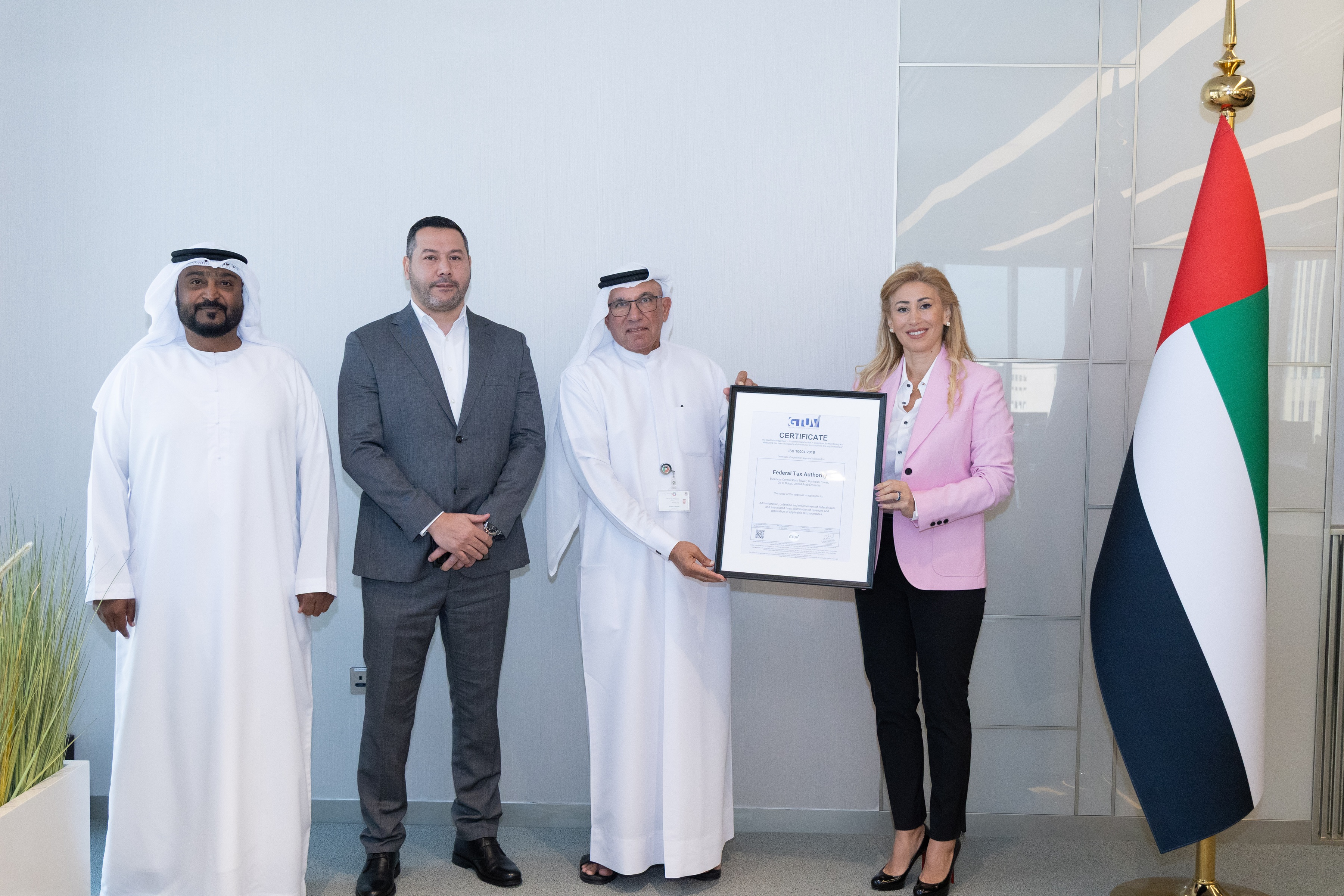 "الاتحادية للضرائب" تحصل على اعتمادين دوليين لنظاميها لـ "مراقبة وقياس رضا المُتعاملين" و"مشتريات القطاع العام"