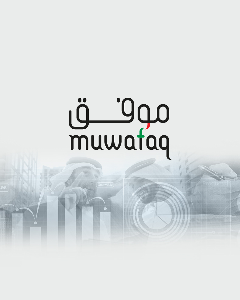 Muwafaq sessions