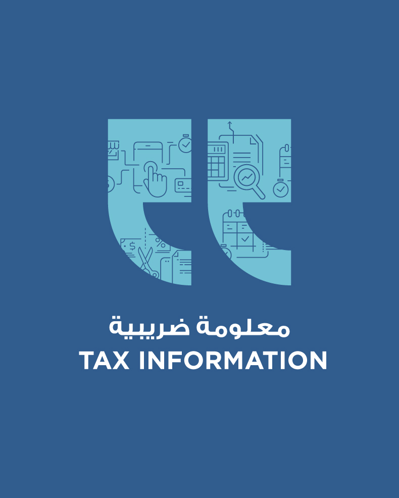 Tax Information 