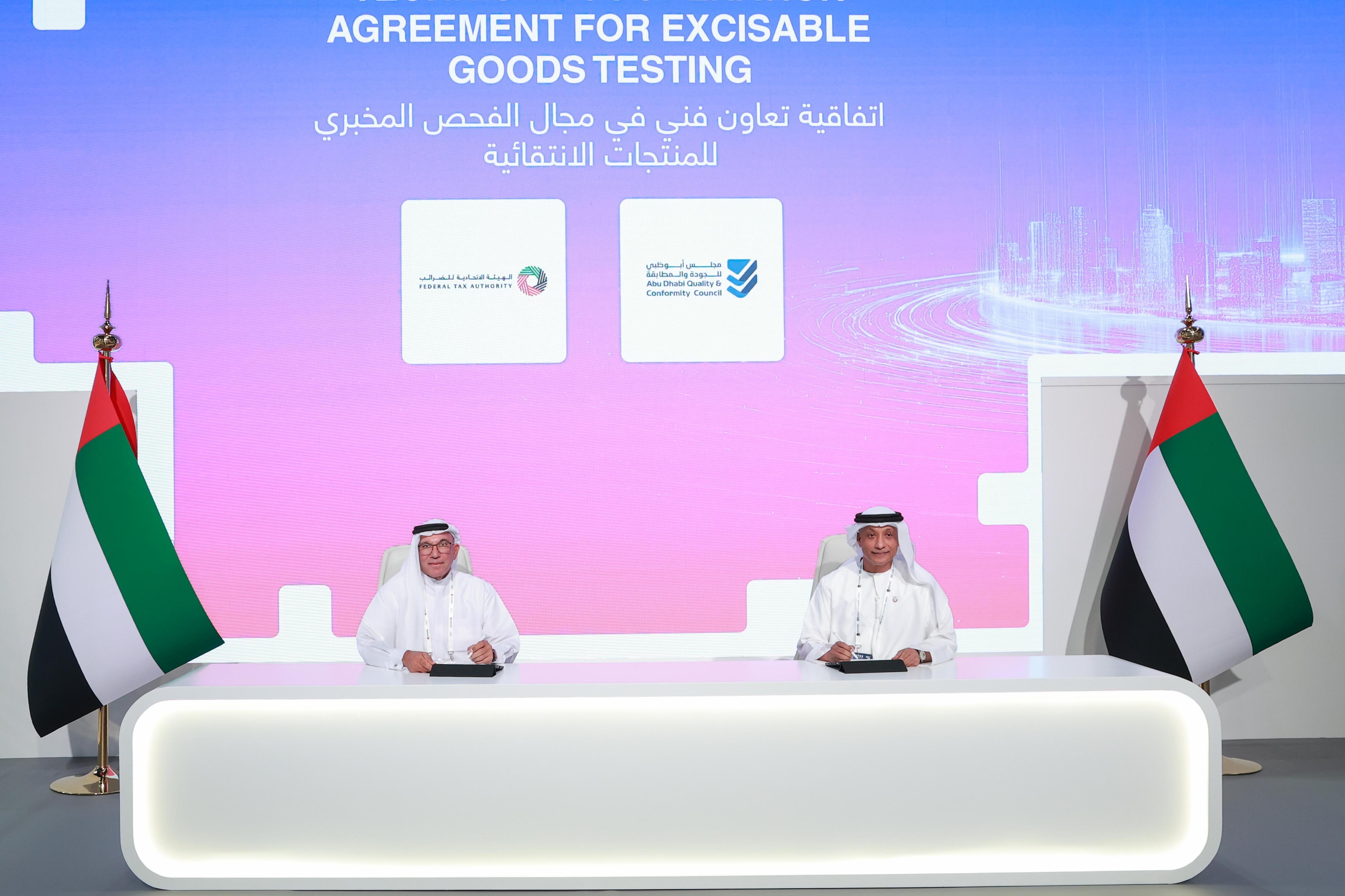 Federal Tax Authority and Abu Dhabi Quality and Conform ...