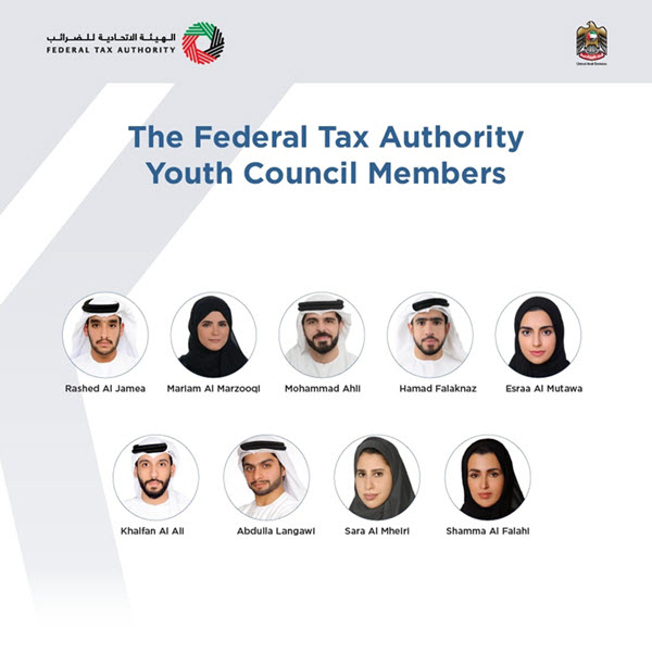 The Federal Tax Authority launches its Youth Council to develop a generation of future leaders
